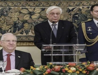 Η πιο αμήχανη στιγμή του δείπνου στον Ισραηλινό πρόεδρο - Έσπασε η καρέκλα του και σωριάστηκε στο πάτωμα!